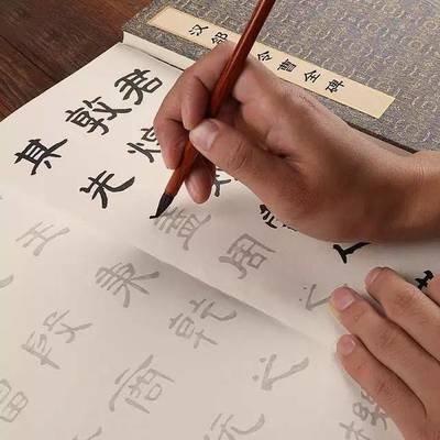 怎樣學(xué)習(xí)書法