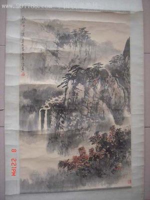 秋水畫家