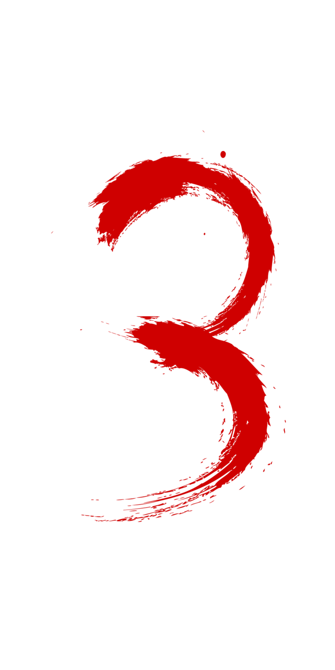 數(shù)字的草書,怎樣寫好數(shù)字1到10阿拉伯?dāng)?shù)字的草書