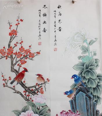 工筆花鳥畫家
