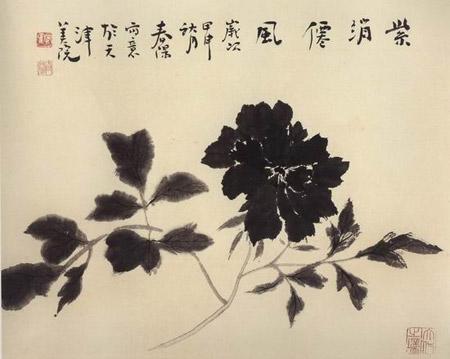 畫家霍春陽