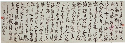 中國(guó)書畫藝術(shù)收藏網(wǎng)