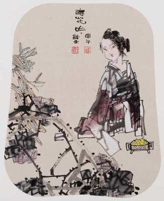 當代寫意人物畫家