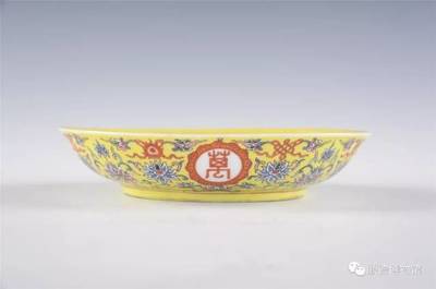 藏的篆體字