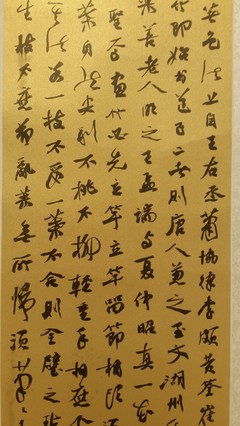 王羲之作品有哪些