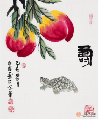 國畫壽桃的畫法 視頻