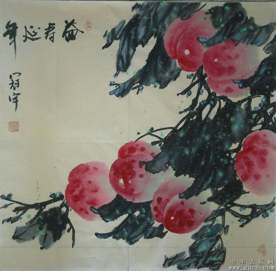 國畫壽桃的畫法 視頻