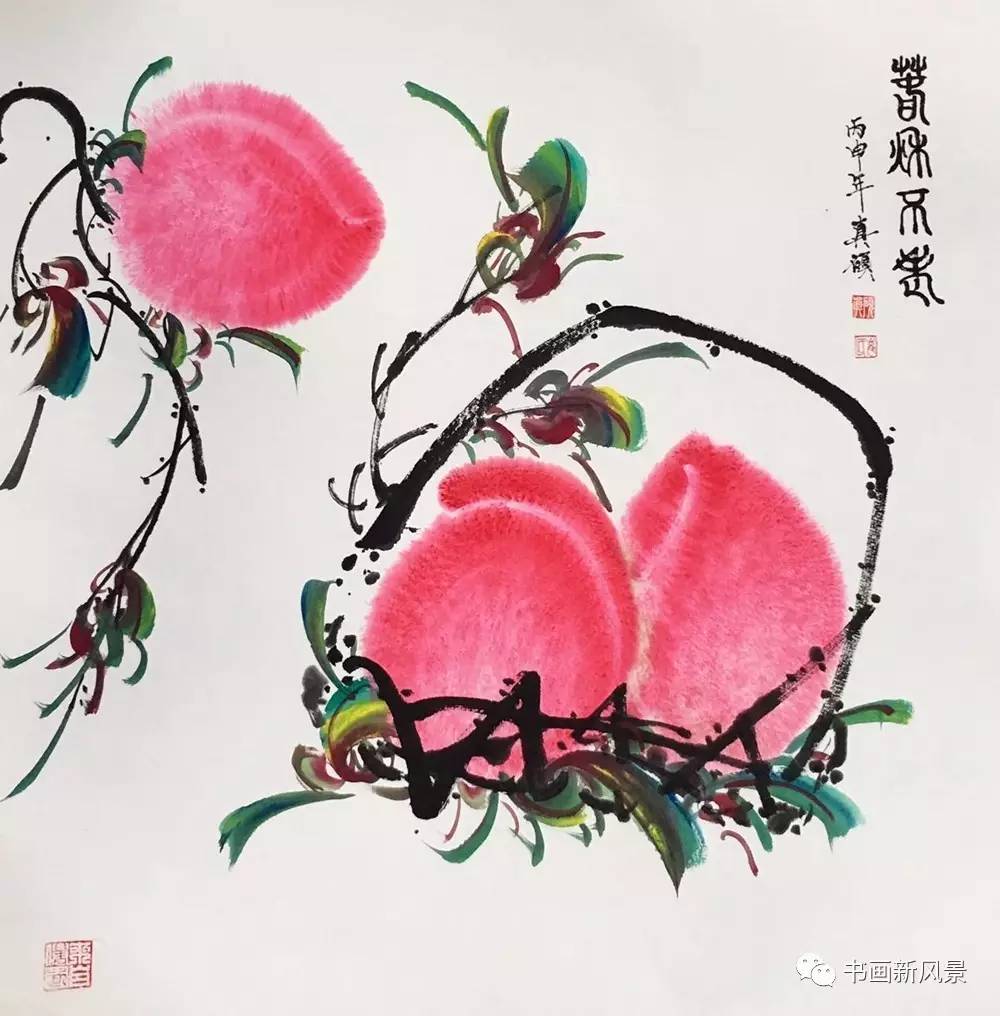 國畫壽桃的畫法 視頻