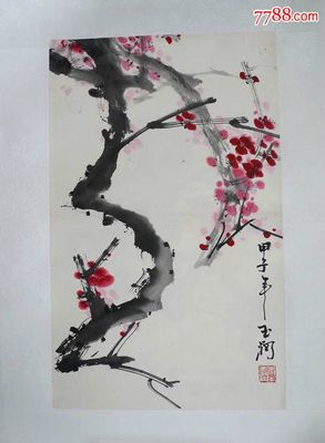 擅長畫梅花的畫家
