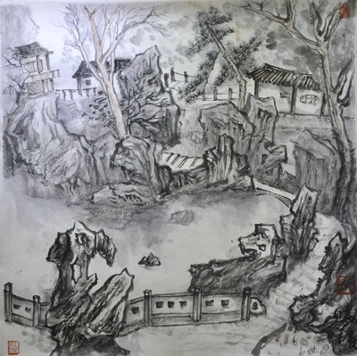 翰林書畫院,北京九州翰林書畫院