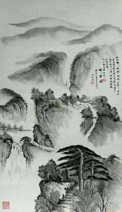 翰林書畫院