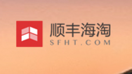 希的草書