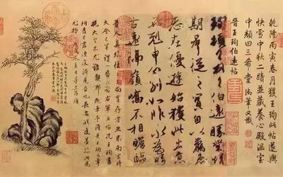怎樣自學(xué)書法
