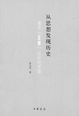 性的寫(xiě)法,信的寫(xiě)法格式圖片