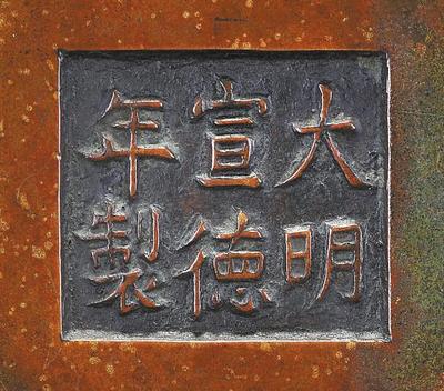 性的寫法