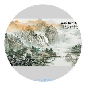水墨畫迎客松