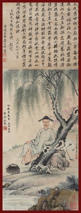 王云書法價格