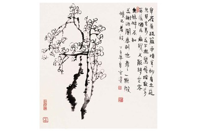 中國(guó)書(shū)畫(huà)名人榜