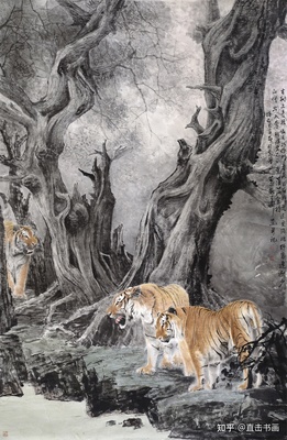 中國畫名家畫虎