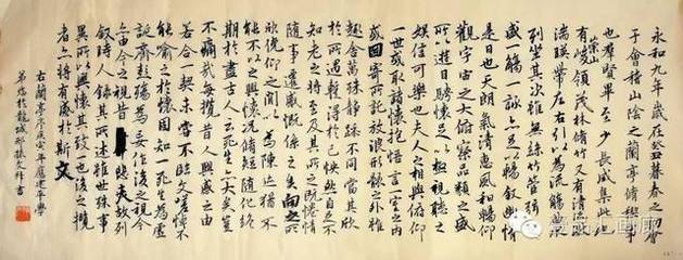 唐朝的書法家