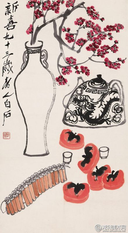 國畫花瓶圖片