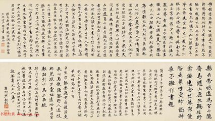 張?jiān)a摃ㄗ髌沸蕾p