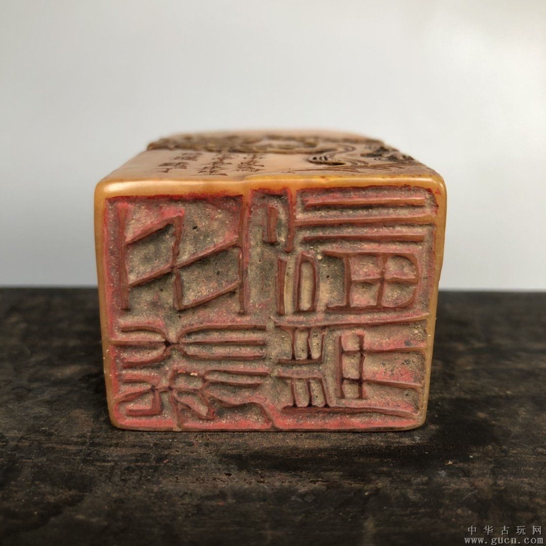 鈍丁篆刻
