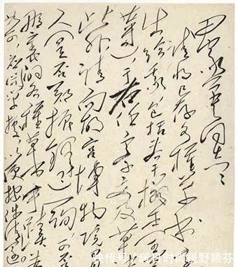 中國狂草書法第一人