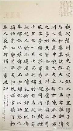 書法獲獎(jiǎng)感言