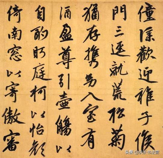 怎樣學(xué)習(xí)書法,學(xué)書法視頻教程大全