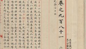 證治 書法,書法培訓(xùn)班怎么辦證