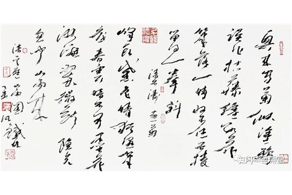 評價書法作品,如何評價書法作品