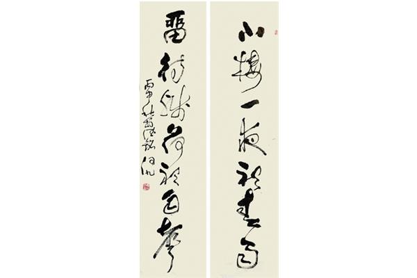 美術(shù)書法,種子的希望青少年美術(shù)書法